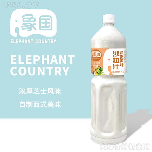 新包裝升級,款款皆美味,俘獲您的胃