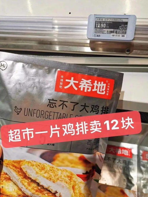 第二份立減20元 非油炸微腌制,質(zhì)檢齊全吃得放心