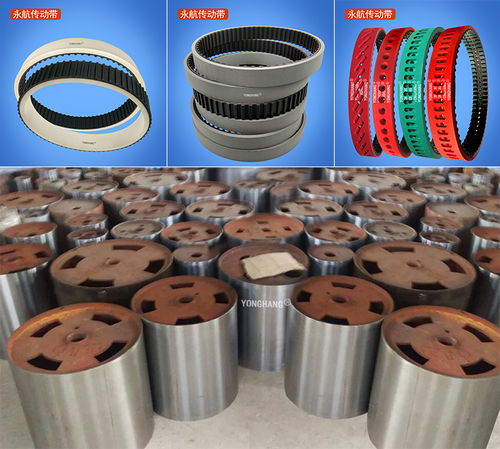 應(yīng)用于食品包裝設(shè)備的t10立式包裝機(jī)拉膜同步帶